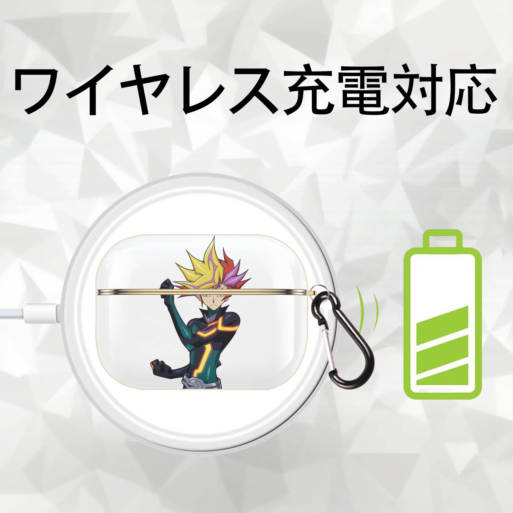 遊☆戯☆王 Yu-Gi-Oh! 【AirPods Pro用】ハードシェル保護ケース｜耐衝撃・防指紋・カラビナ付き商品仕様