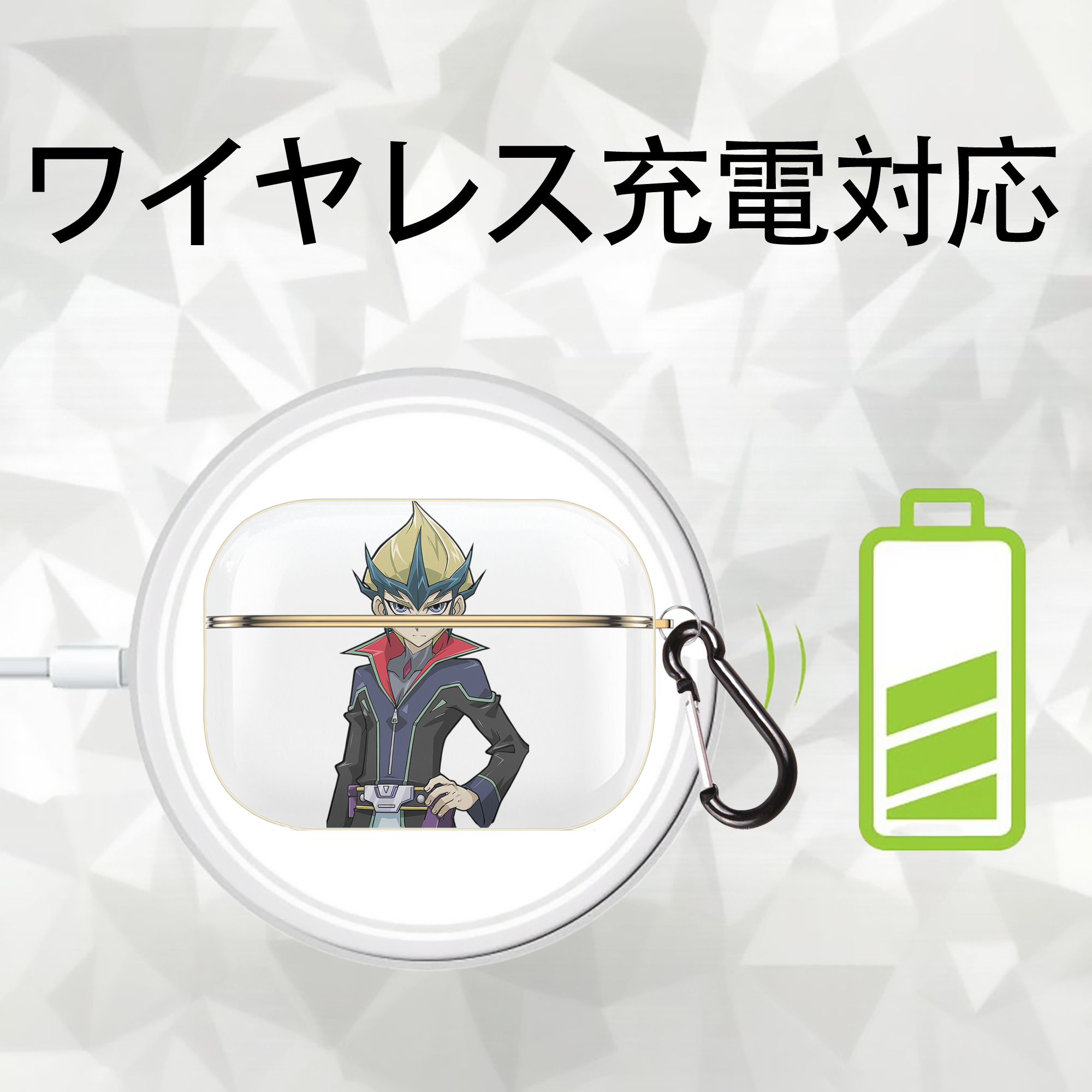 遊☆戯☆王 Yu-Gi-Oh! 【AirPods Pro用】ハードシェル保護ケース｜耐衝撃・防指紋・カラビナ付き商品仕様