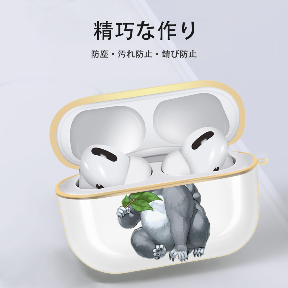 遊☆戯☆王 Yu-Gi-Oh! 【AirPods Pro用】ハードシェル保護ケース｜耐衝撃・防指紋・カラビナ付き商品仕様