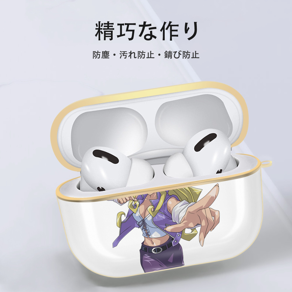 遊☆戯☆王 Yu-Gi-Oh! 【AirPods Pro用】ハードシェル保護ケース｜耐衝撃・防指紋・カラビナ付き商品仕様