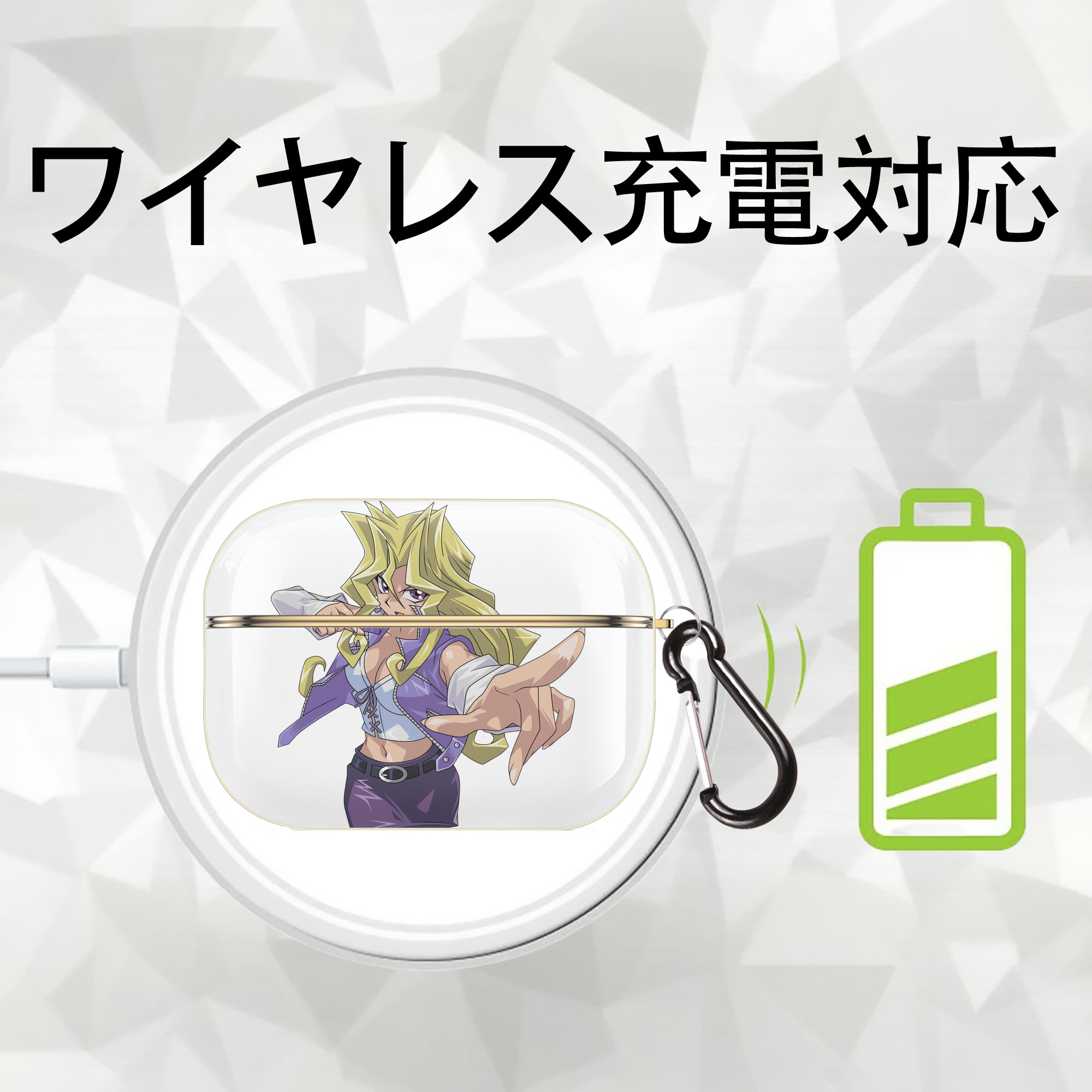 遊☆戯☆王 Yu-Gi-Oh! 【AirPods Pro用】ハードシェル保護ケース｜耐衝撃・防指紋・カラビナ付き商品仕様