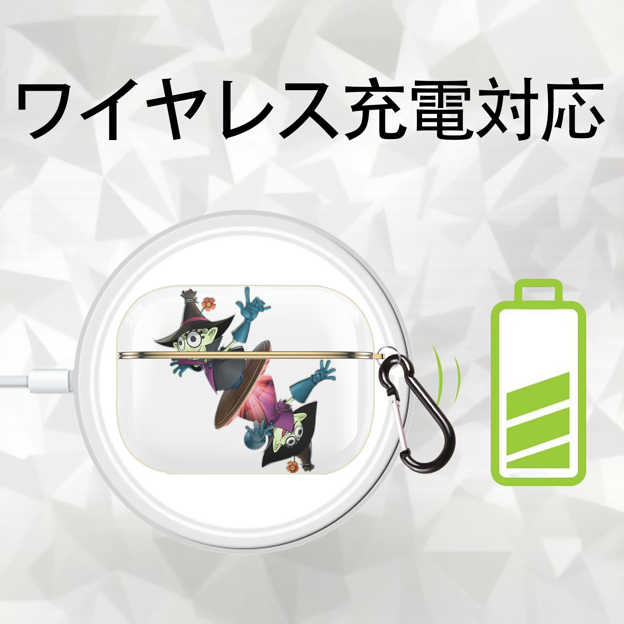 遊☆戯☆王 Yu-Gi-Oh! 【AirPods Pro用】ハードシェル保護ケース｜耐衝撃・防指紋・カラビナ付き商品仕様