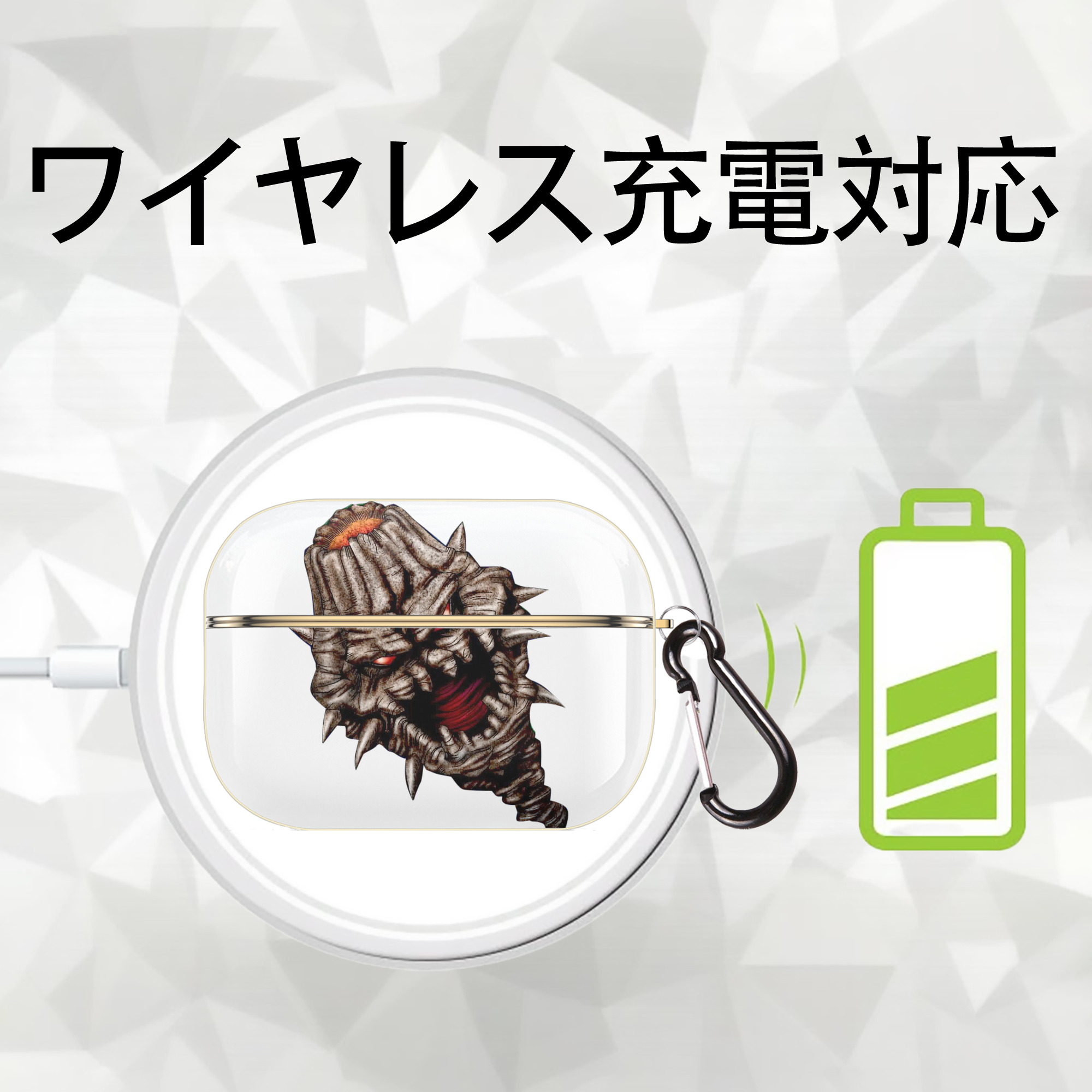 遊☆戯☆王 Yu-Gi-Oh! 【AirPods Pro用】ハードシェル保護ケース｜耐衝撃・防指紋・カラビナ付き商品仕様