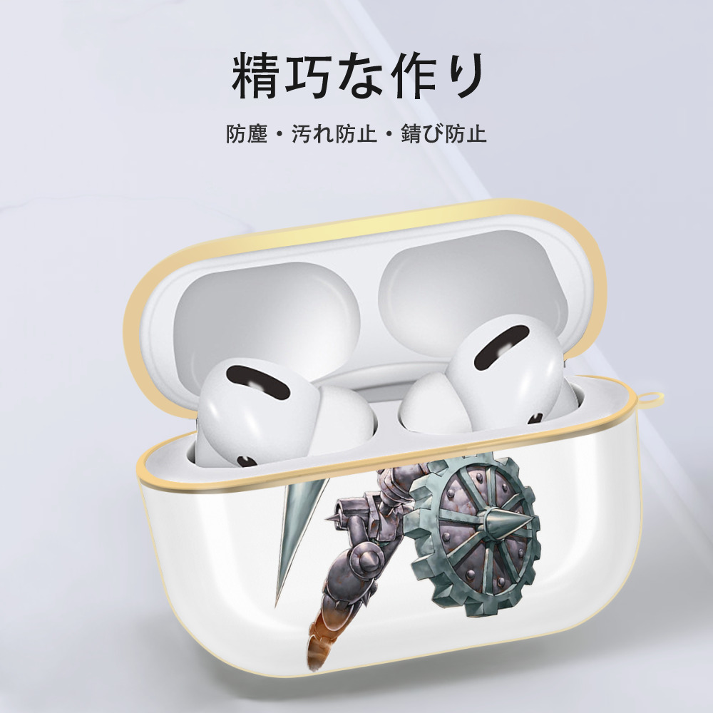 遊☆戯☆王 Yu-Gi-Oh! 【AirPods Pro用】ハードシェル保護ケース｜耐衝撃・防指紋・カラビナ付き商品仕様
