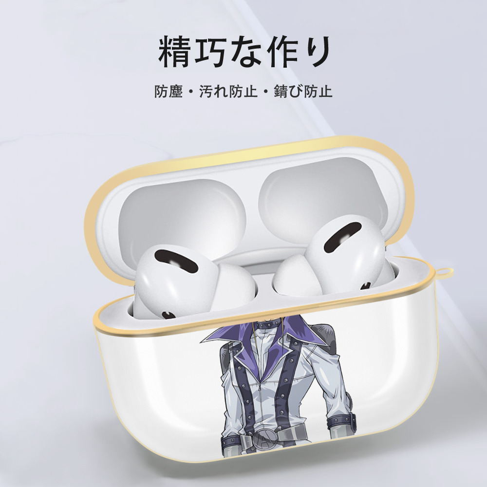 遊☆戯☆王 Yu-Gi-Oh! 【AirPods Pro用】ハードシェル保護ケース｜耐衝撃・防指紋・カラビナ付き商品仕様