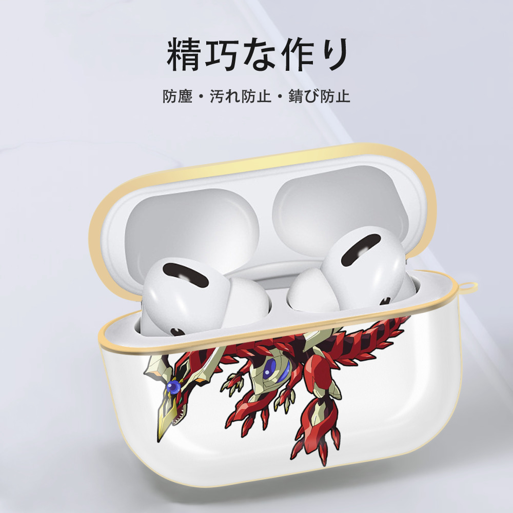 遊☆戯☆王 Yu-Gi-Oh! 【AirPods Pro用】ハードシェル保護ケース｜耐衝撃・防指紋・カラビナ付き商品仕様