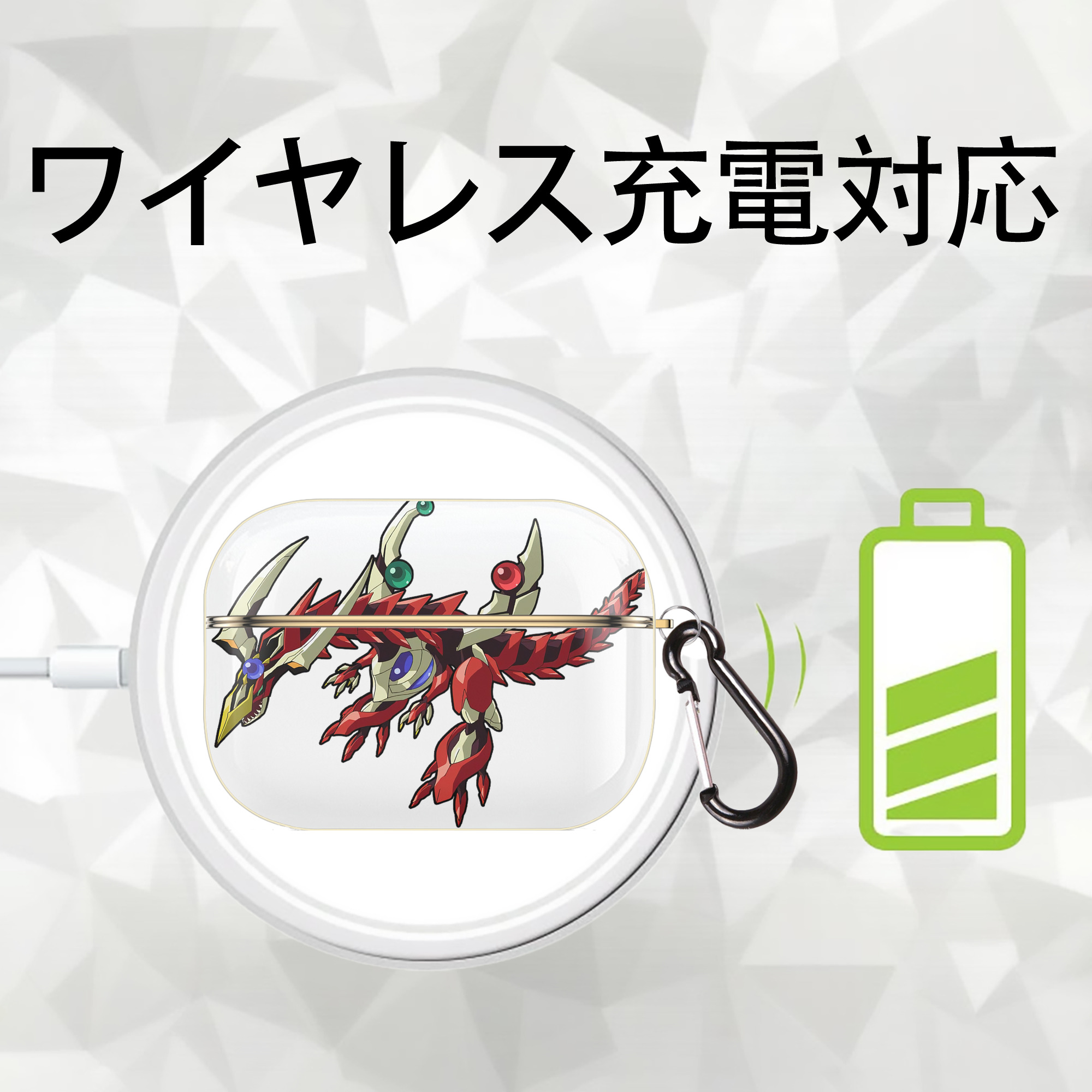 遊☆戯☆王 Yu-Gi-Oh! 【AirPods Pro用】ハードシェル保護ケース｜耐衝撃・防指紋・カラビナ付き商品仕様