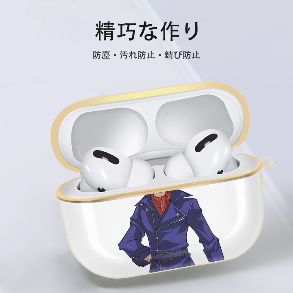 遊☆戯☆王 Yu-Gi-Oh! 【AirPods Pro用】ハードシェル保護ケース｜耐衝撃・防指紋・カラビナ付き商品仕様