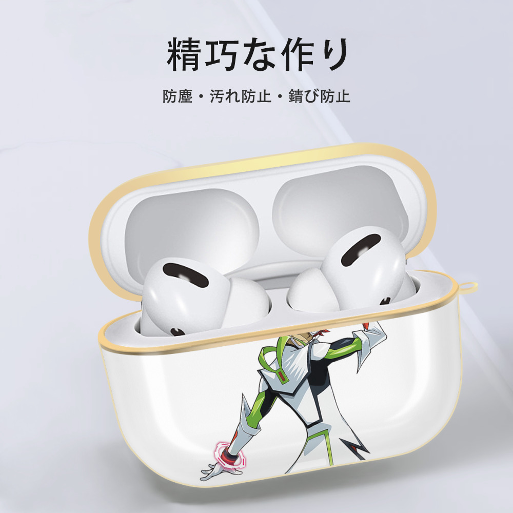 遊☆戯☆王 Yu-Gi-Oh! 【AirPods Pro用】ハードシェル保護ケース｜耐衝撃・防指紋・カラビナ付き商品仕様