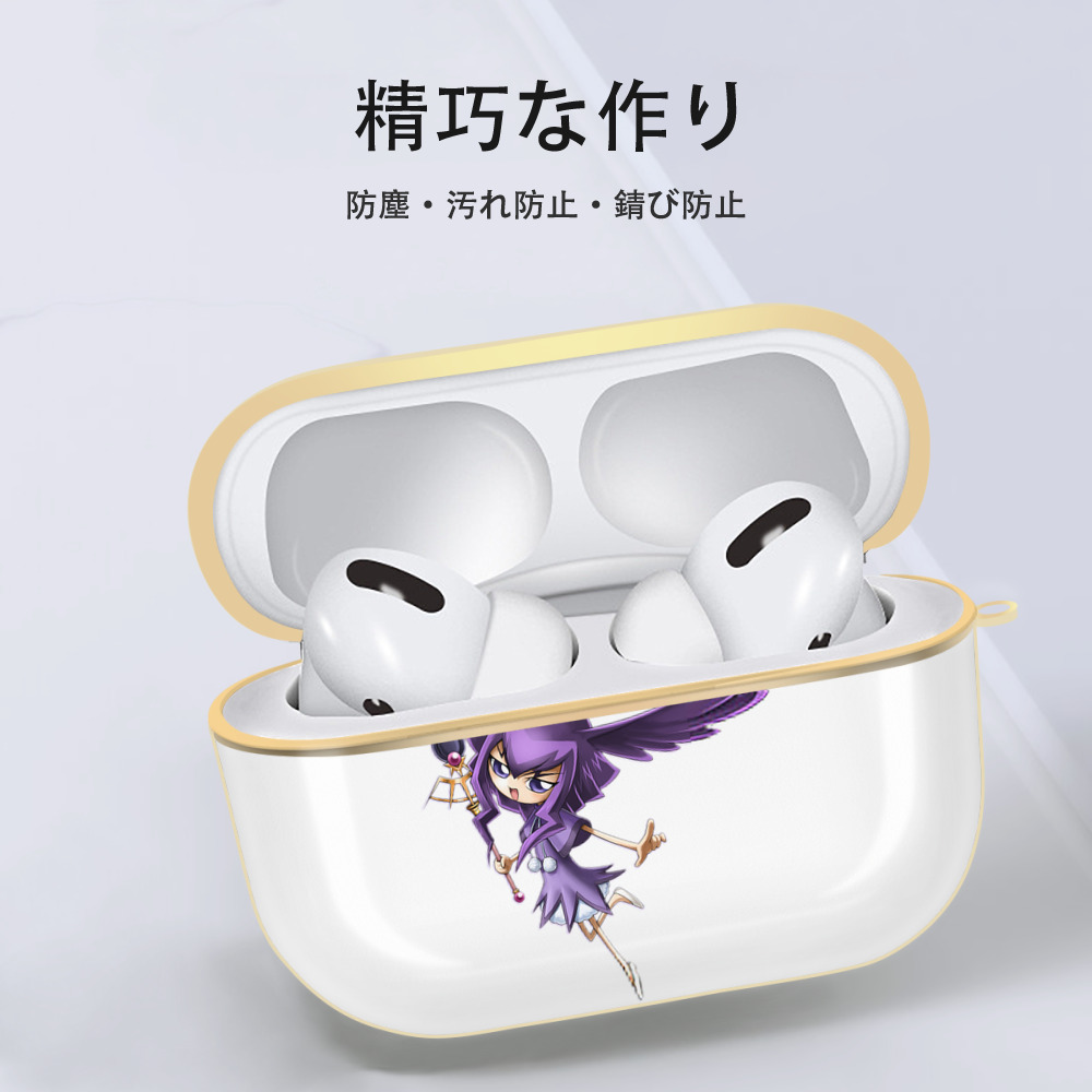 遊☆戯☆王 Yu-Gi-Oh! 【AirPods Pro用】ハードシェル保護ケース｜耐衝撃・防指紋・カラビナ付き商品仕様