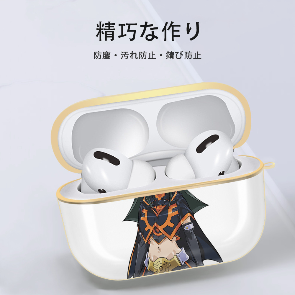 遊☆戯☆王 Yu-Gi-Oh! 【AirPods Pro用】ハードシェル保護ケース｜耐衝撃・防指紋・カラビナ付き商品仕様