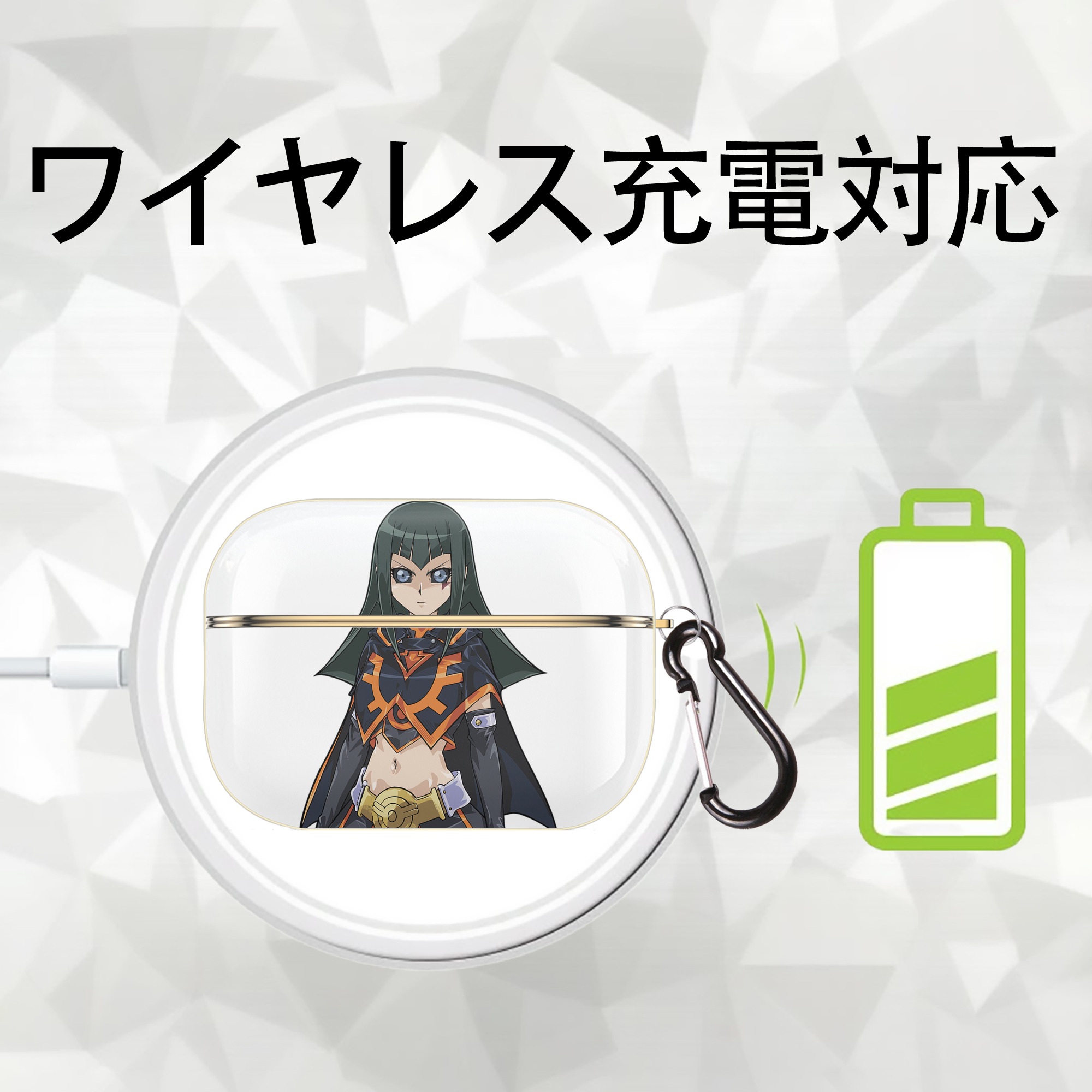 遊☆戯☆王 Yu-Gi-Oh! 【AirPods Pro用】ハードシェル保護ケース｜耐衝撃・防指紋・カラビナ付き商品仕様