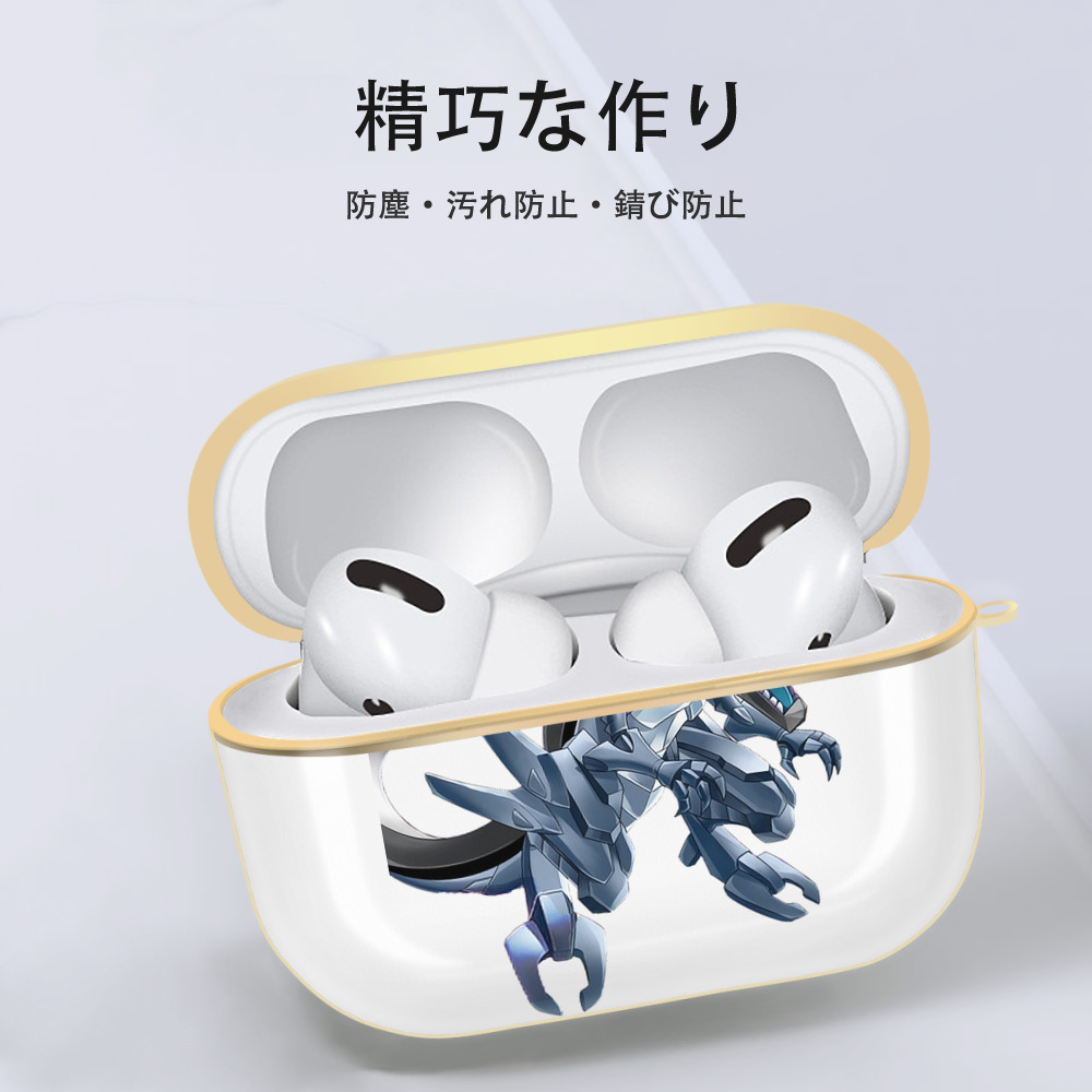 遊☆戯☆王 Yu-Gi-Oh! 【AirPods Pro用】ハードシェル保護ケース｜耐衝撃・防指紋・カラビナ付き商品仕様