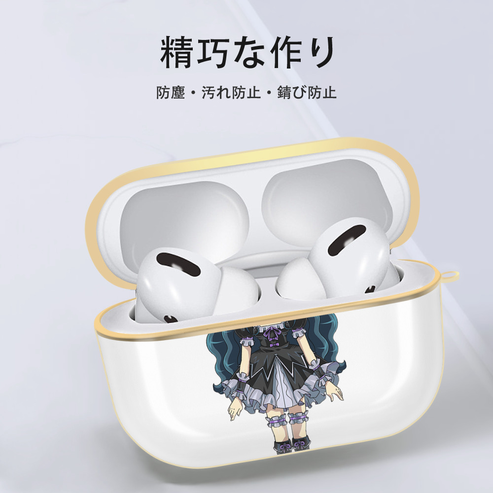 遊☆戯☆王 Yu-Gi-Oh! 【AirPods Pro用】ハードシェル保護ケース｜耐衝撃・防指紋・カラビナ付き商品仕様
