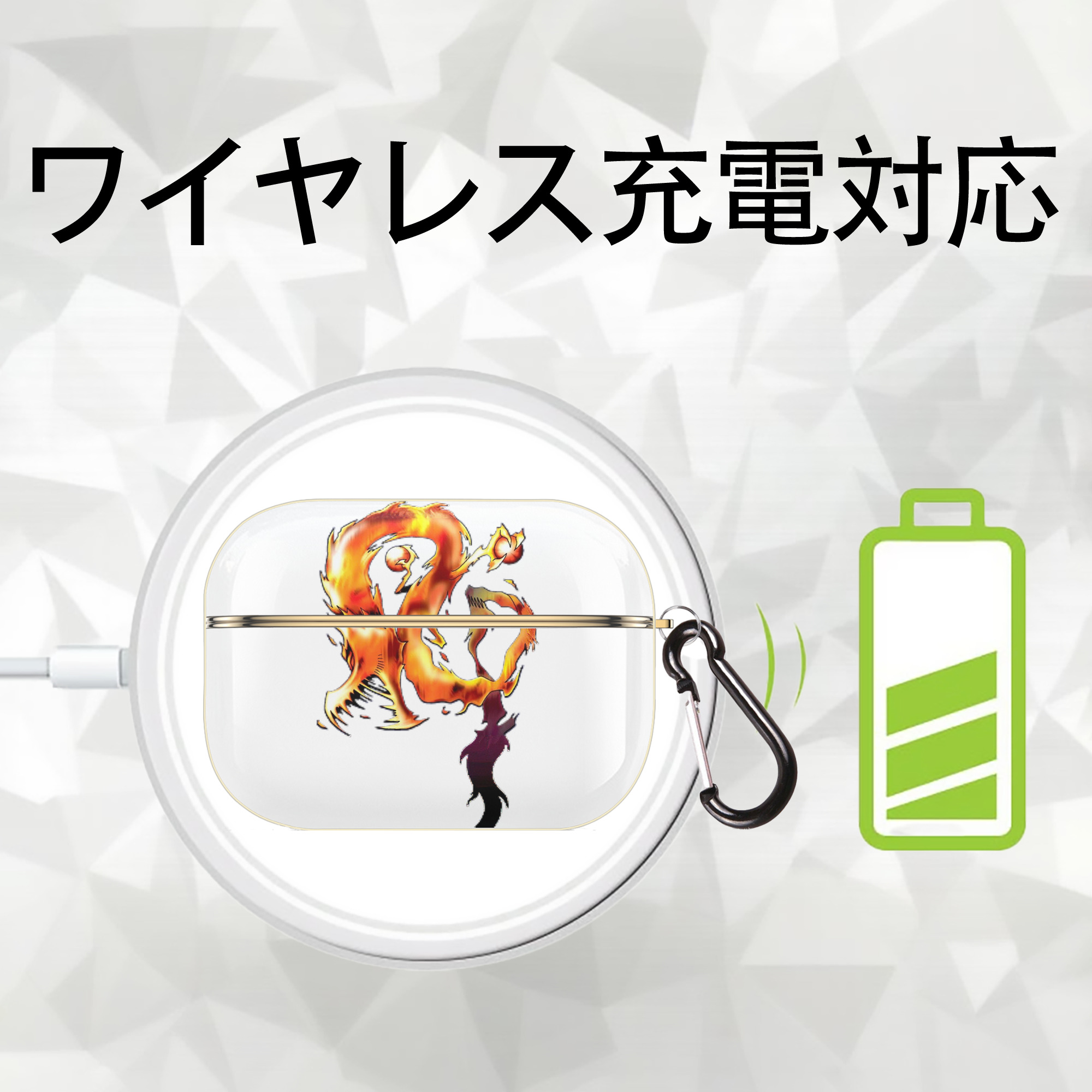 遊☆戯☆王 Yu-Gi-Oh! 【AirPods Pro用】ハードシェル保護ケース｜耐衝撃・防指紋・カラビナ付き商品仕様