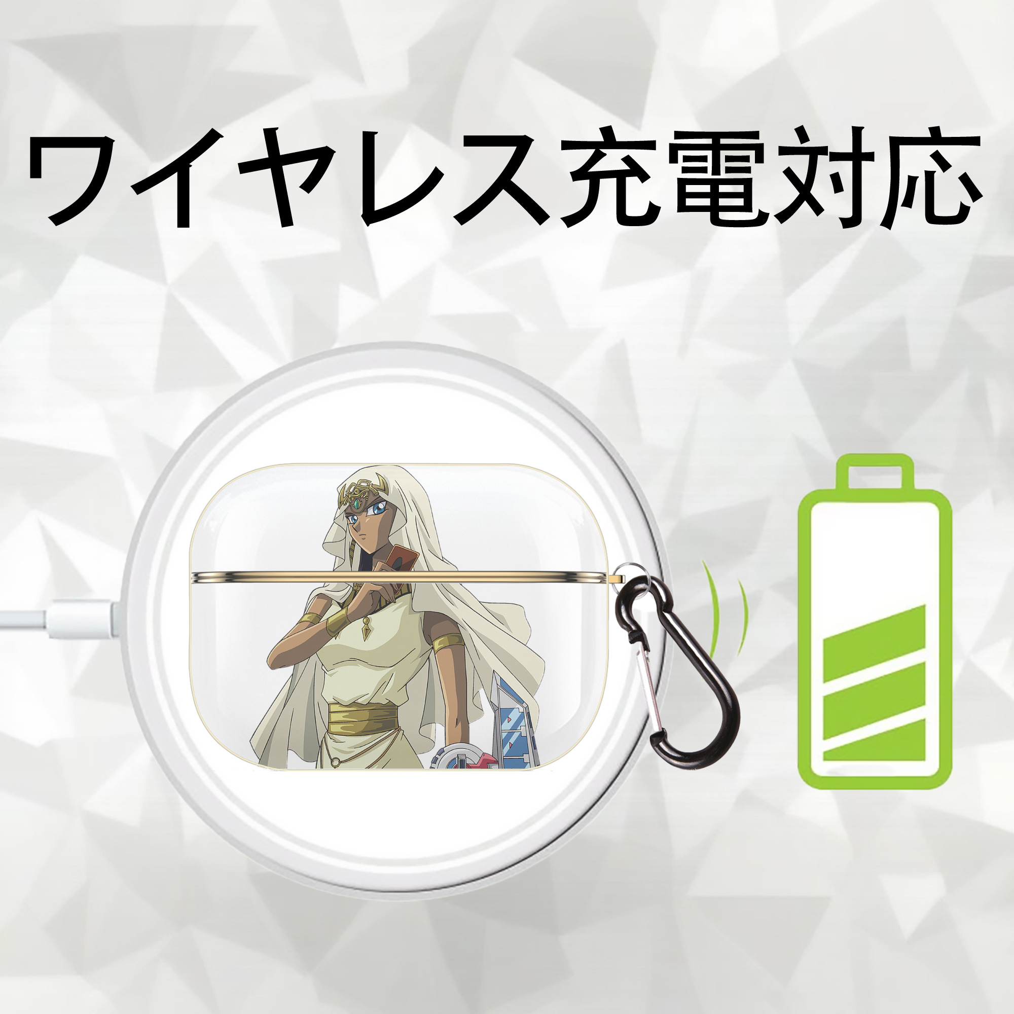 遊☆戯☆王 Yu-Gi-Oh! 【AirPods Pro用】ハードシェル保護ケース｜耐衝撃・防指紋・カラビナ付き商品仕様
