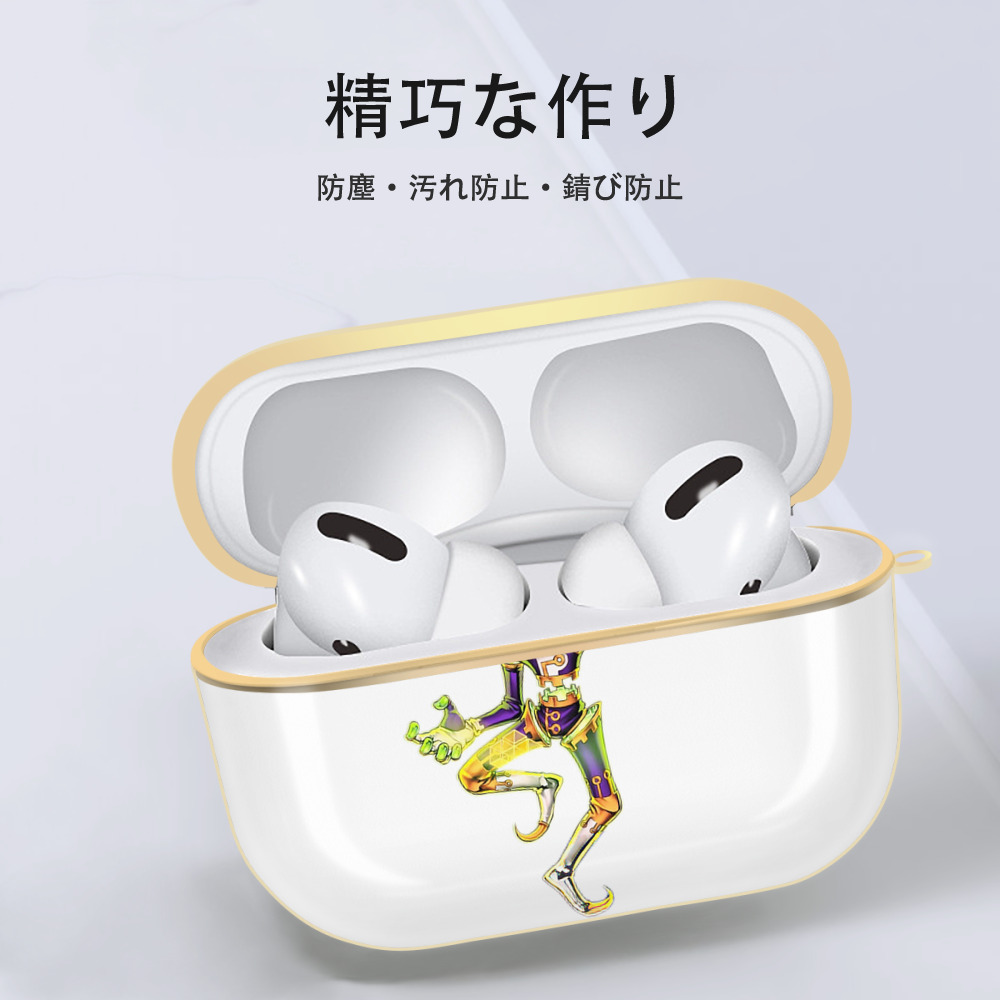 遊☆戯☆王 Yu-Gi-Oh! 【AirPods Pro用】ハードシェル保護ケース｜耐衝撃・防指紋・カラビナ付き商品仕様