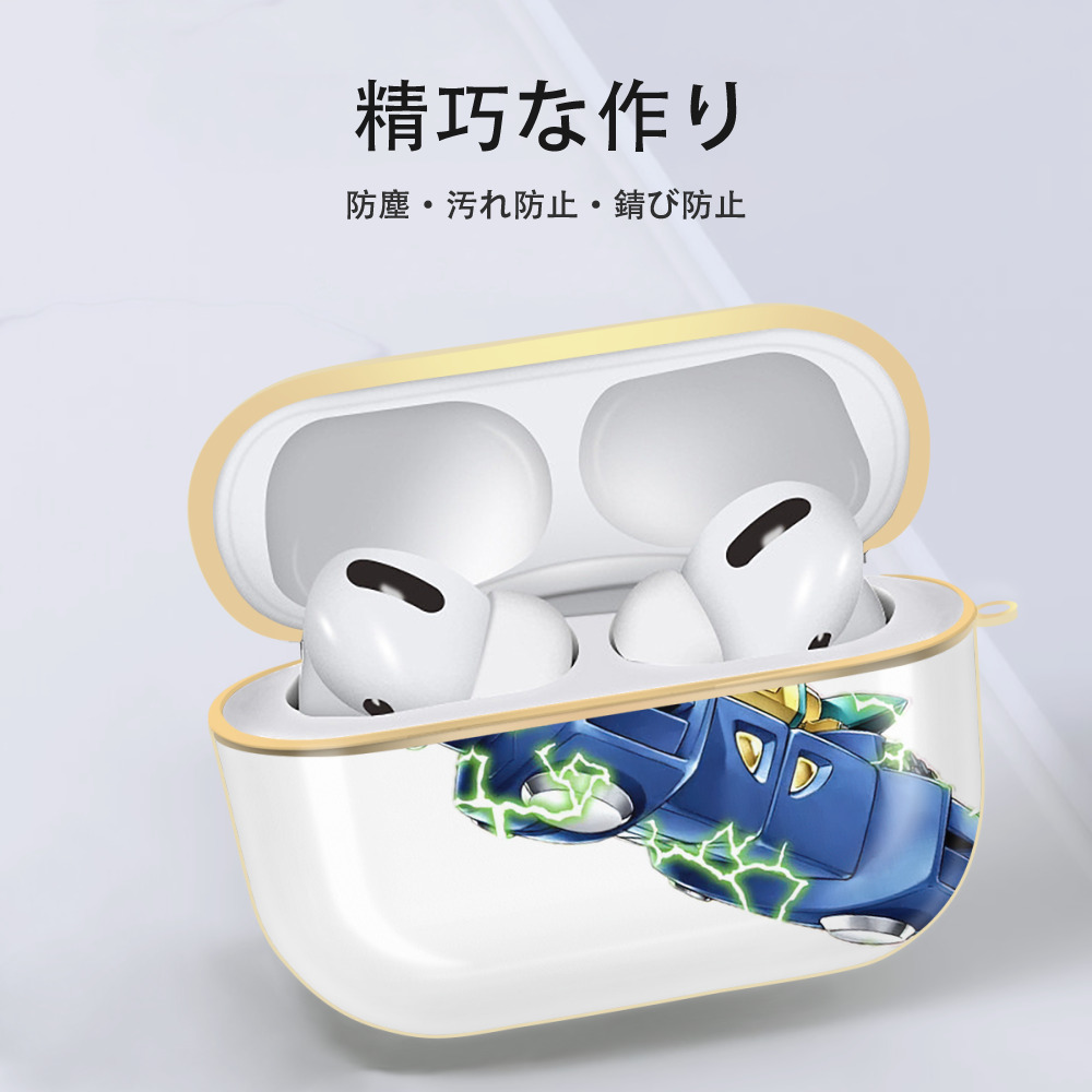 遊☆戯☆王 Yu-Gi-Oh! 【AirPods Pro用】ハードシェル保護ケース｜耐衝撃・防指紋・カラビナ付き商品仕様