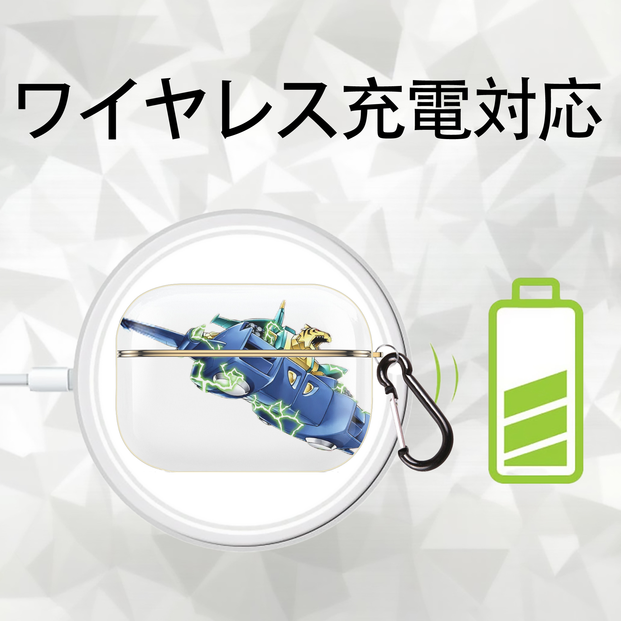 遊☆戯☆王 Yu-Gi-Oh! 【AirPods Pro用】ハードシェル保護ケース｜耐衝撃・防指紋・カラビナ付き商品仕様