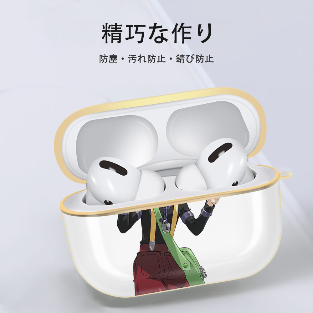 遊☆戯☆王 Yu-Gi-Oh! 【AirPods Pro用】ハードシェル保護ケース｜耐衝撃・防指紋・カラビナ付き商品仕様