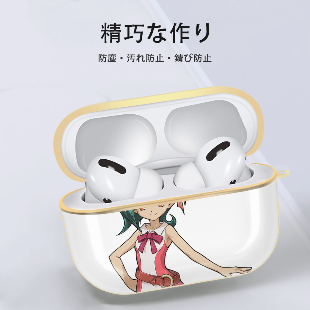 遊☆戯☆王 Yu-Gi-Oh! 【AirPods Pro用】ハードシェル保護ケース｜耐衝撃・防指紋・カラビナ付き商品仕様