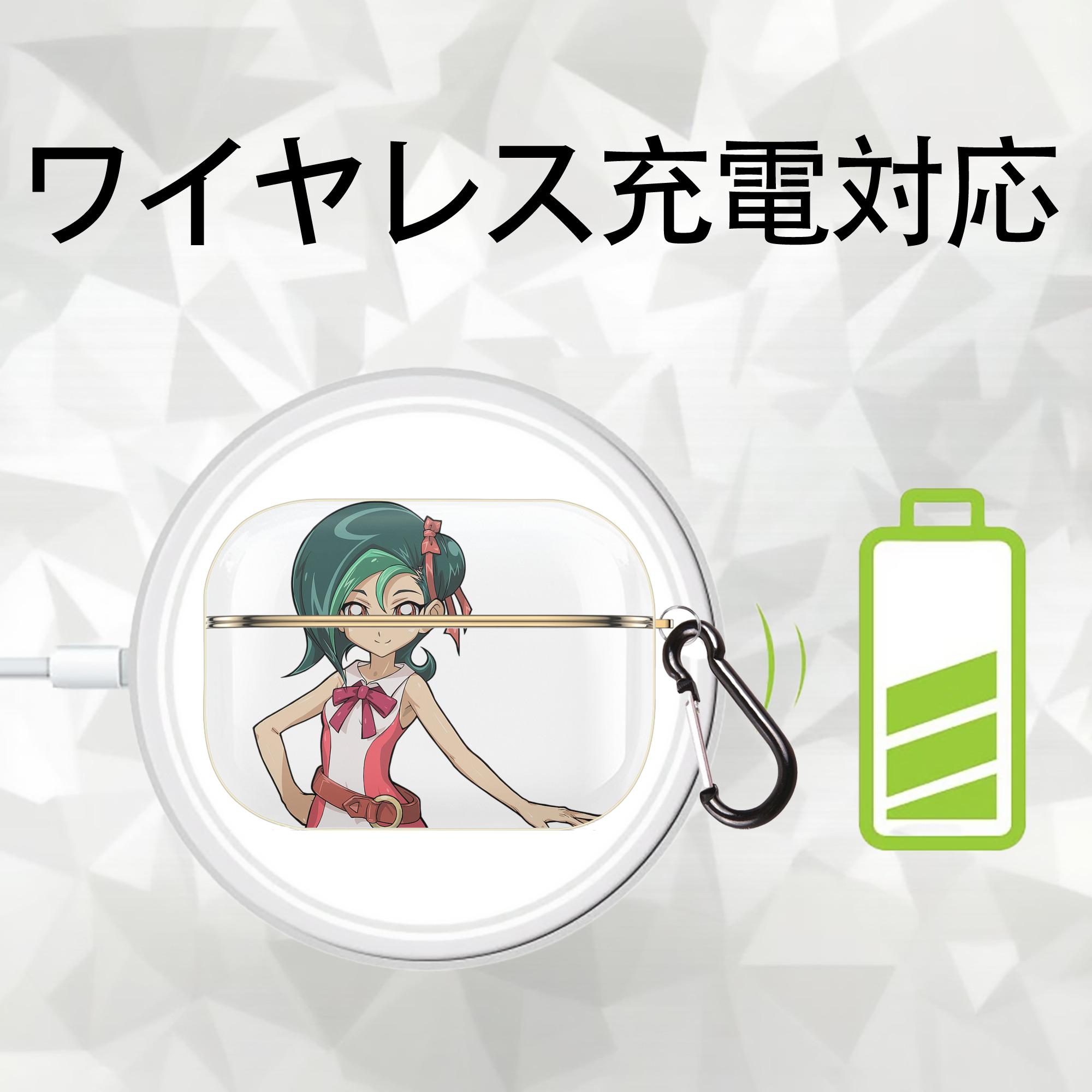 遊☆戯☆王 Yu-Gi-Oh! 【AirPods Pro用】ハードシェル保護ケース｜耐衝撃・防指紋・カラビナ付き商品仕様