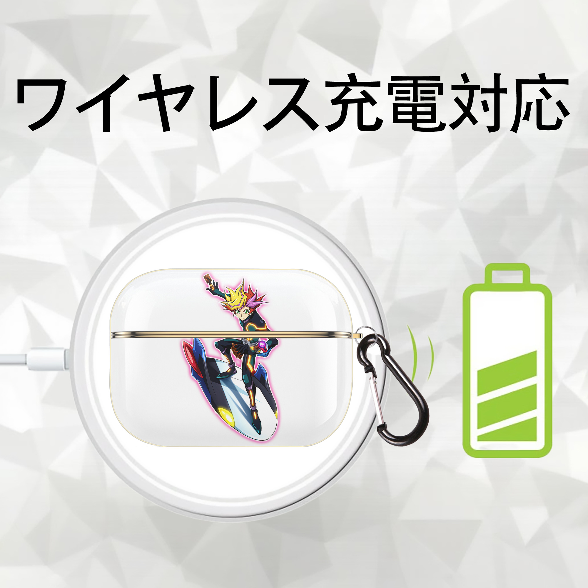 遊☆戯☆王 Yu-Gi-Oh! 【AirPods Pro用】ハードシェル保護ケース｜耐衝撃・防指紋・カラビナ付き商品仕様