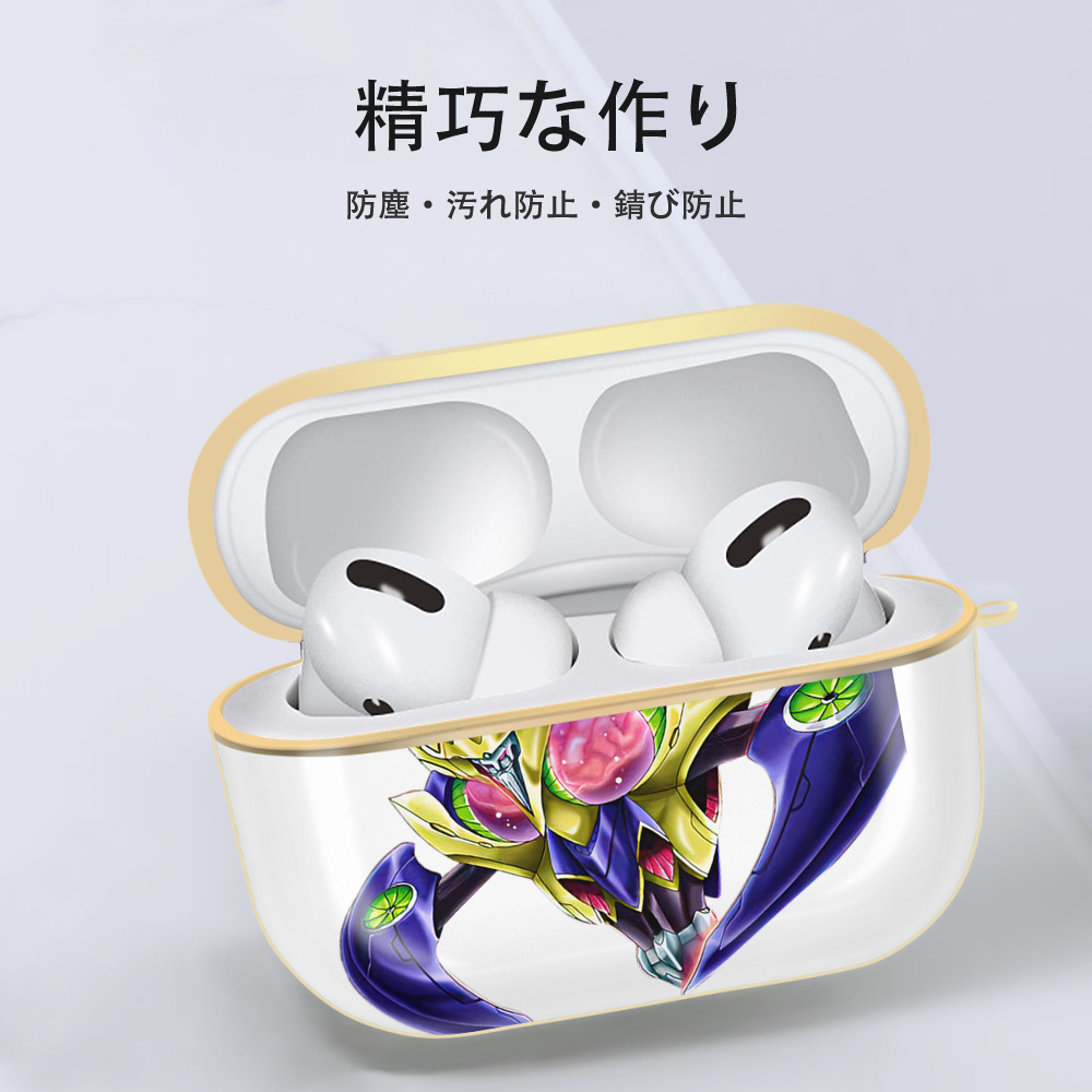 遊☆戯☆王 Yu-Gi-Oh! 【AirPods Pro用】ハードシェル保護ケース｜耐衝撃・防指紋・カラビナ付き商品仕様