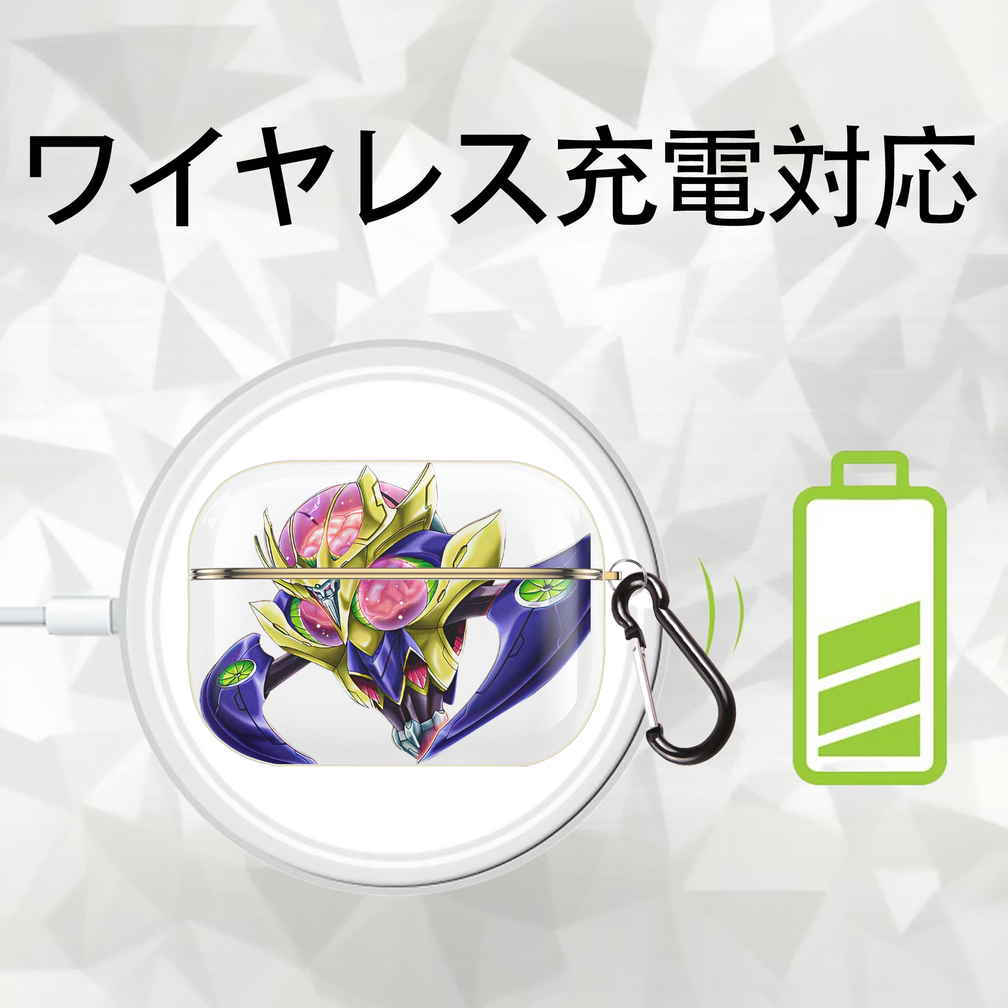 遊☆戯☆王 Yu-Gi-Oh! 【AirPods Pro用】ハードシェル保護ケース｜耐衝撃・防指紋・カラビナ付き商品仕様