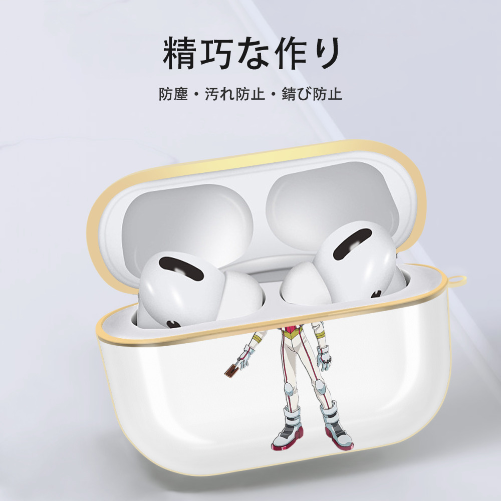 遊☆戯☆王 Yu-Gi-Oh! 【AirPods Pro用】ハードシェル保護ケース｜耐衝撃・防指紋・カラビナ付き商品仕様