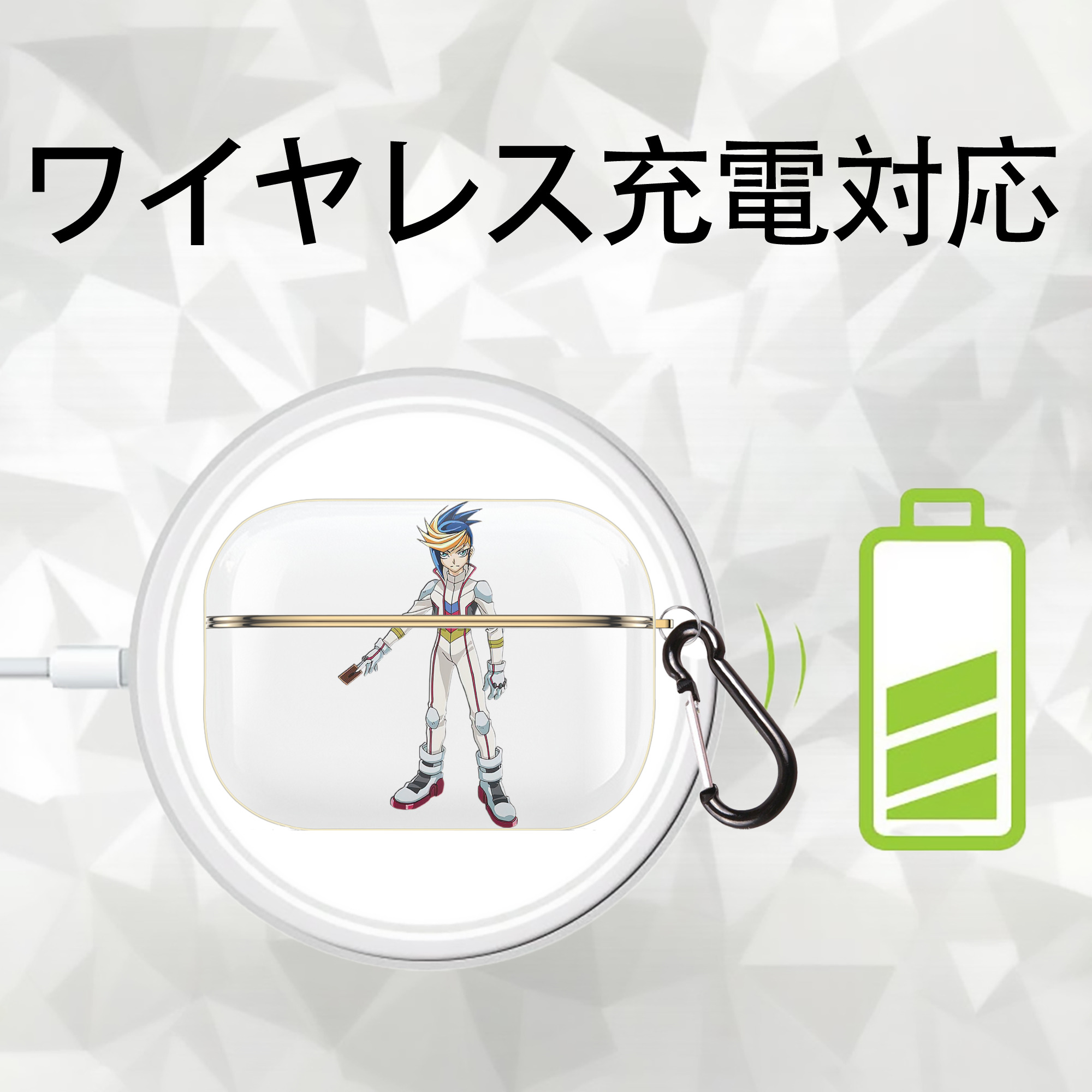 遊☆戯☆王 Yu-Gi-Oh! 【AirPods Pro用】ハードシェル保護ケース｜耐衝撃・防指紋・カラビナ付き商品仕様