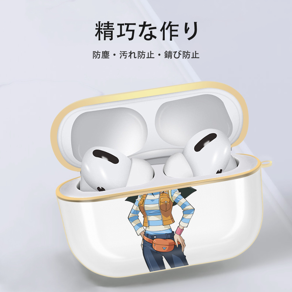 遊☆戯☆王 Yu-Gi-Oh! 【AirPods Pro用】ハードシェル保護ケース｜耐衝撃・防指紋・カラビナ付き商品仕様