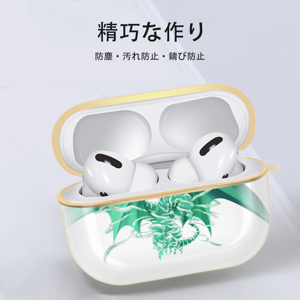遊☆戯☆王 Yu-Gi-Oh! 【AirPods Pro用】ハードシェル保護ケース｜耐衝撃・防指紋・カラビナ付き商品仕様