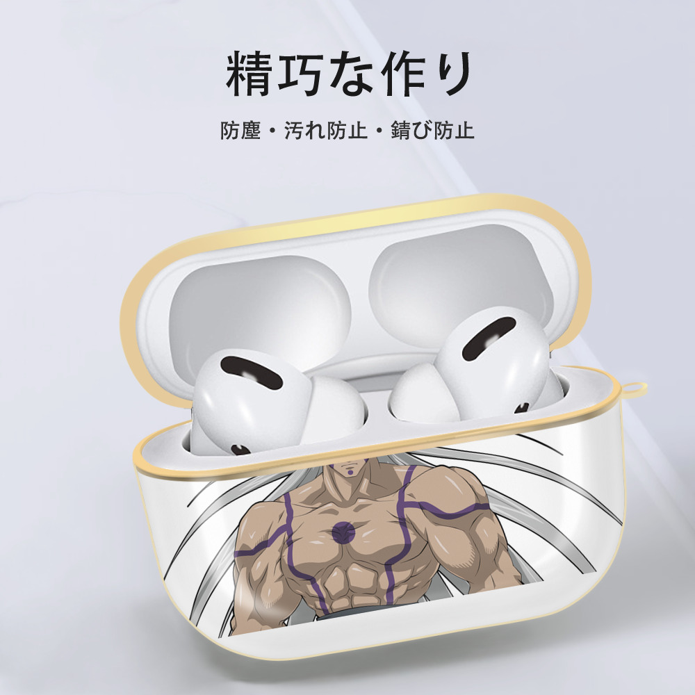 遊☆戯☆王 Yu-Gi-Oh! 【AirPods Pro用】ハードシェル保護ケース｜耐衝撃・防指紋・カラビナ付き商品仕様