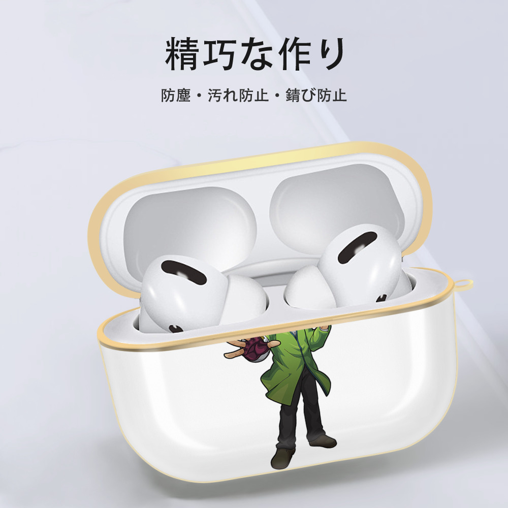 遊☆戯☆王 Yu-Gi-Oh! 【AirPods Pro用】ハードシェル保護ケース｜耐衝撃・防指紋・カラビナ付き商品仕様