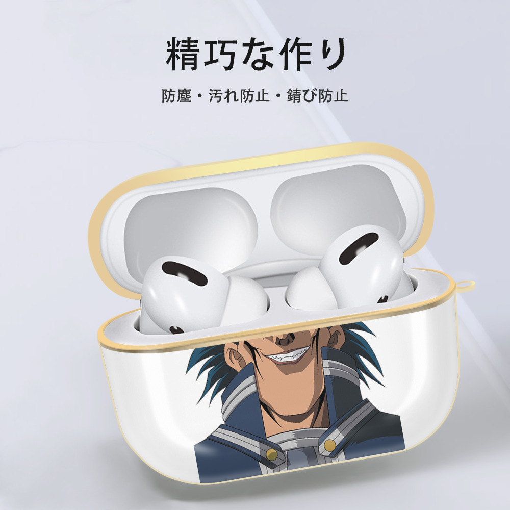遊☆戯☆王 Yu-Gi-Oh! 【AirPods Pro用】ハードシェル保護ケース｜耐衝撃・防指紋・カラビナ付き商品仕様