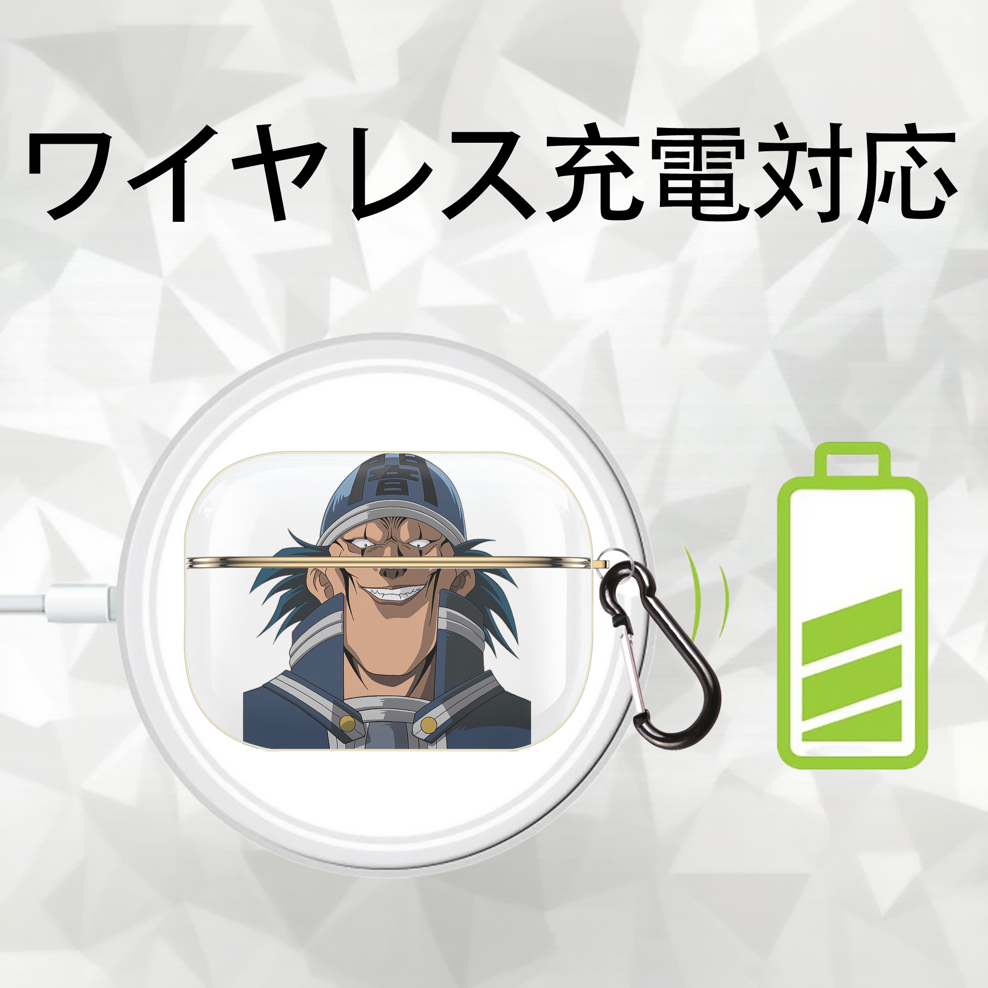 遊☆戯☆王 Yu-Gi-Oh! 【AirPods Pro用】ハードシェル保護ケース｜耐衝撃・防指紋・カラビナ付き商品仕様