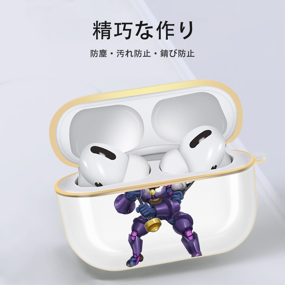 遊☆戯☆王 Yu-Gi-Oh! 【AirPods Pro用】ハードシェル保護ケース｜耐衝撃・防指紋・カラビナ付き商品仕様
