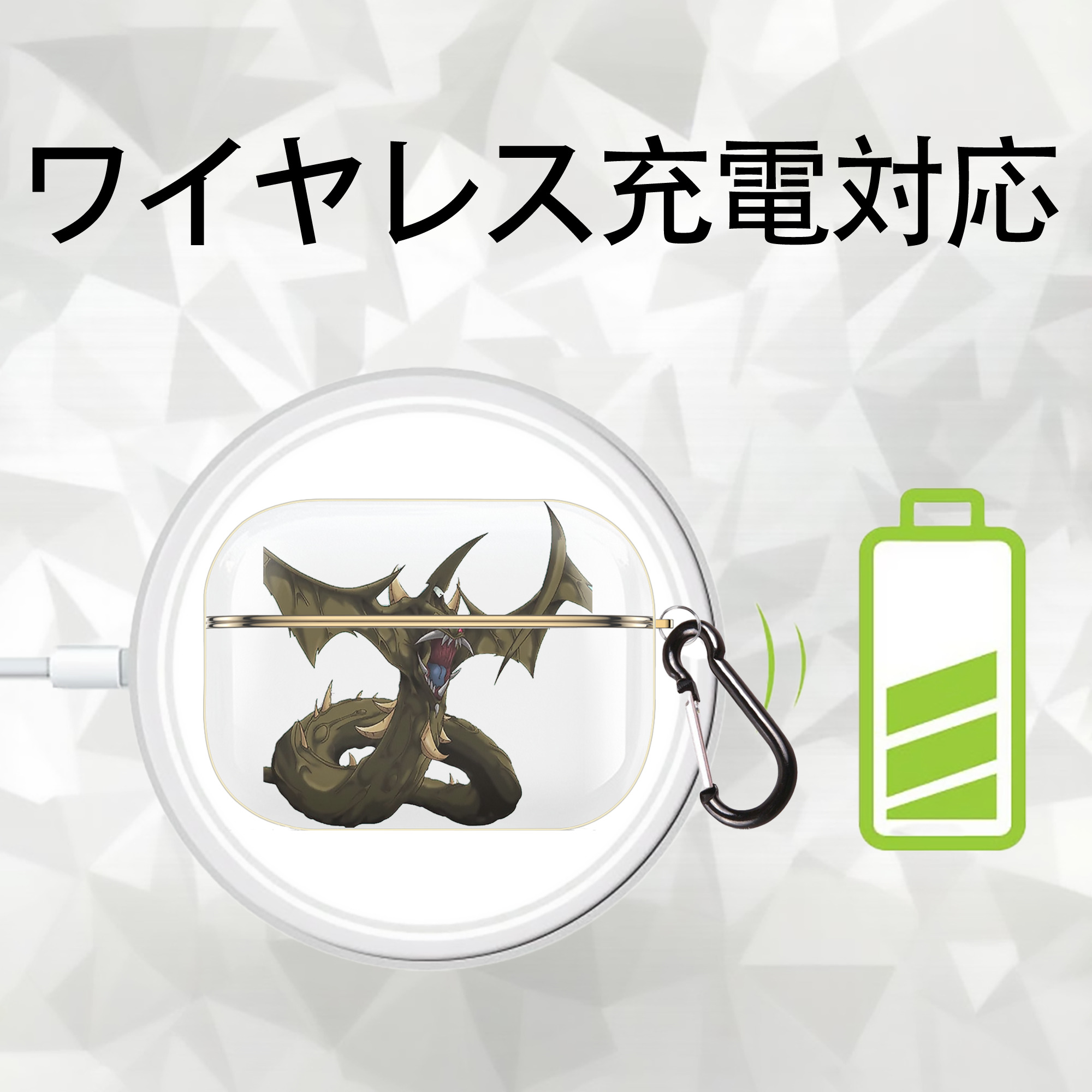 遊☆戯☆王 Yu-Gi-Oh! 【AirPods Pro用】ハードシェル保護ケース｜耐衝撃・防指紋・カラビナ付き商品仕様