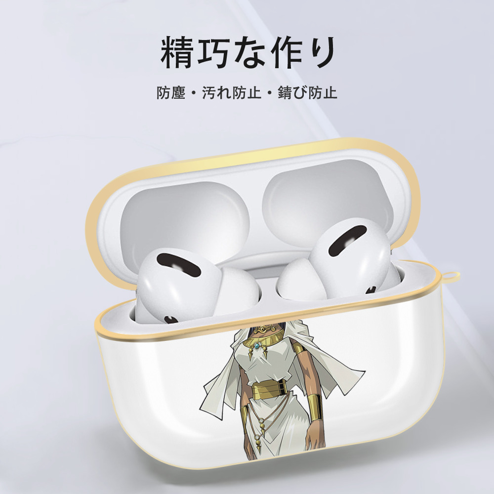 遊☆戯☆王 Yu-Gi-Oh! 【AirPods Pro用】ハードシェル保護ケース｜耐衝撃・防指紋・カラビナ付き商品仕様