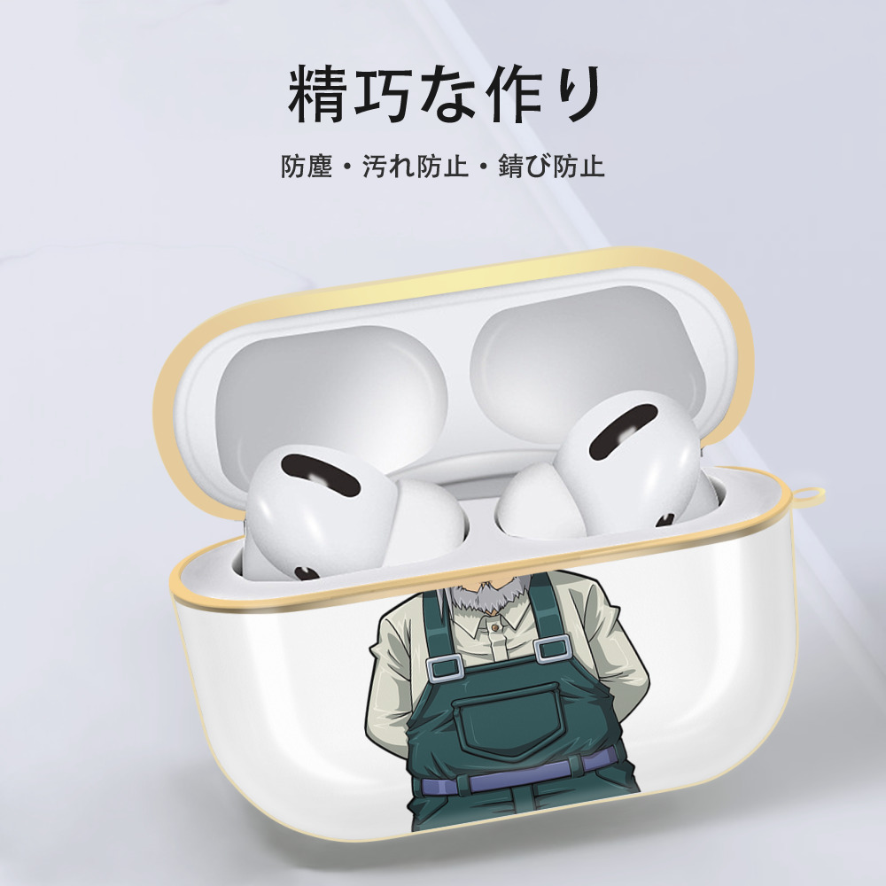 遊☆戯☆王 Yu-Gi-Oh! 【AirPods Pro用】ハードシェル保護ケース｜耐衝撃・防指紋・カラビナ付き商品仕様