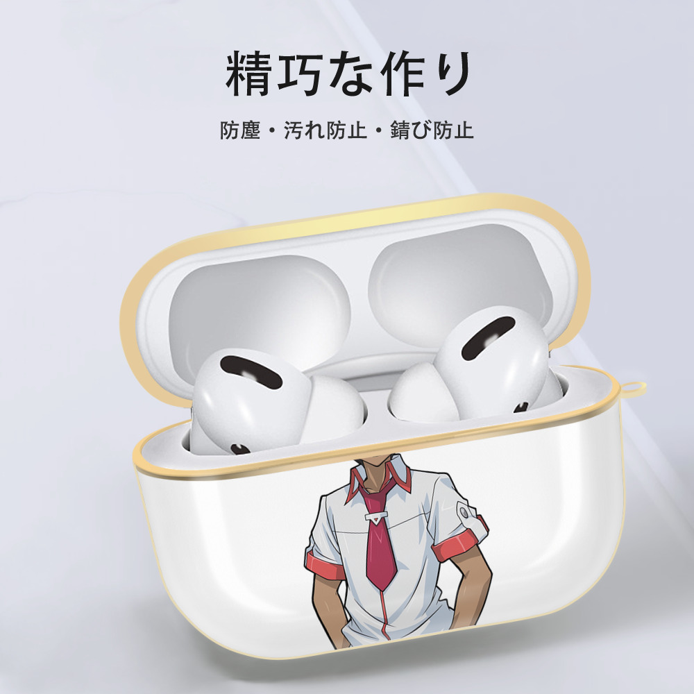 遊☆戯☆王 Yu-Gi-Oh! 【AirPods Pro用】ハードシェル保護ケース｜耐衝撃・防指紋・カラビナ付き商品仕様