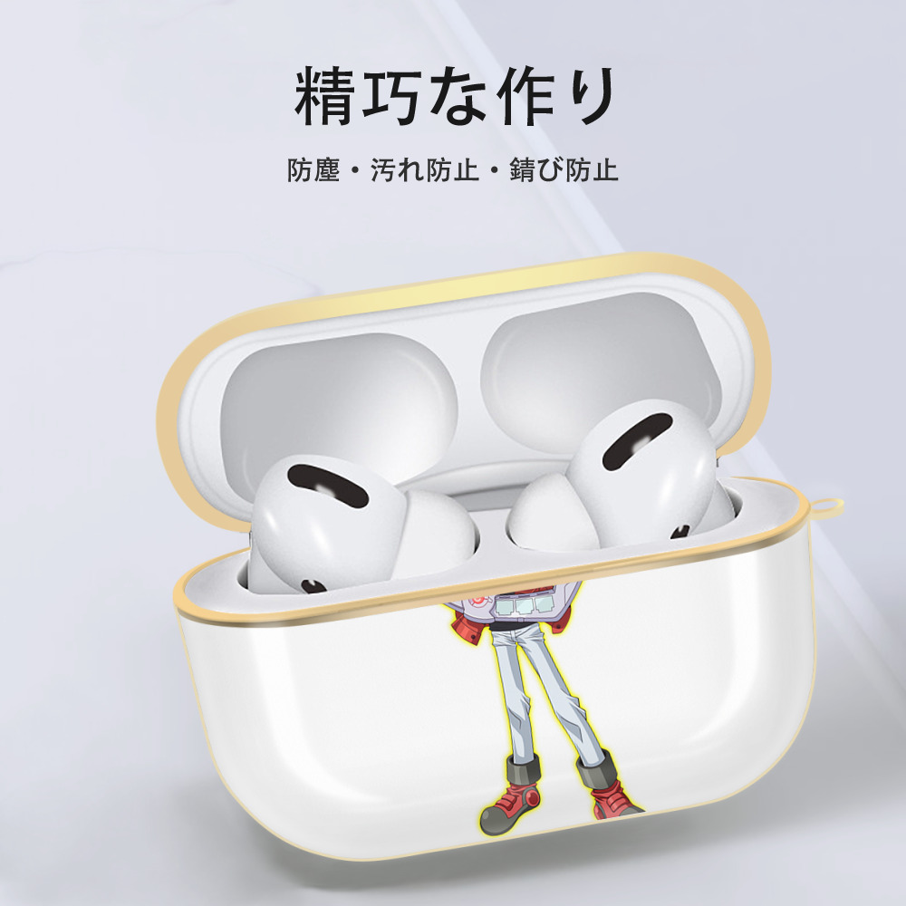 遊☆戯☆王 Yu-Gi-Oh! 【AirPods Pro用】ハードシェル保護ケース｜耐衝撃・防指紋・カラビナ付き商品仕様