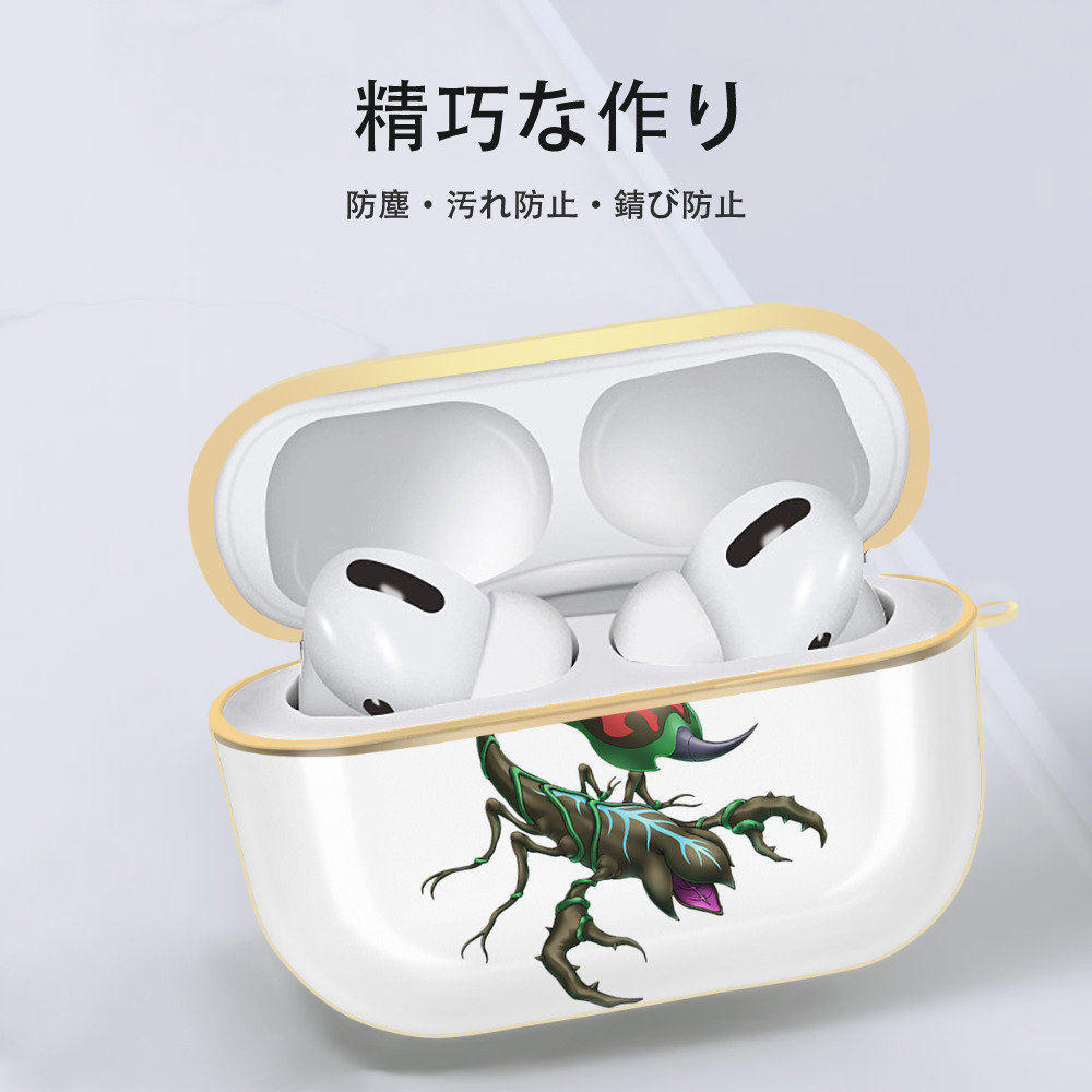 遊☆戯☆王 Yu-Gi-Oh! 【AirPods Pro用】ハードシェル保護ケース｜耐衝撃・防指紋・カラビナ付き商品仕様