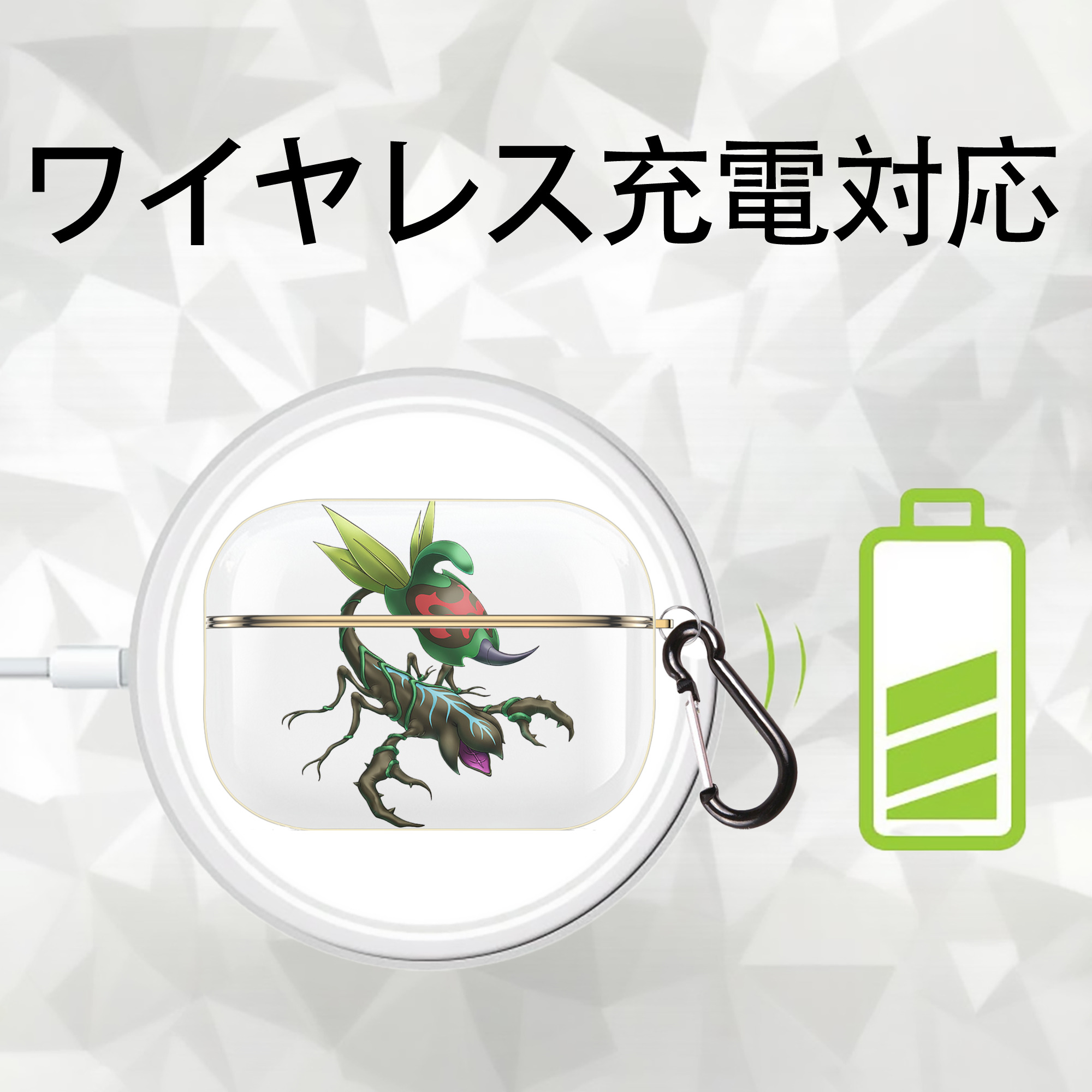 遊☆戯☆王 Yu-Gi-Oh! 【AirPods Pro用】ハードシェル保護ケース｜耐衝撃・防指紋・カラビナ付き商品仕様