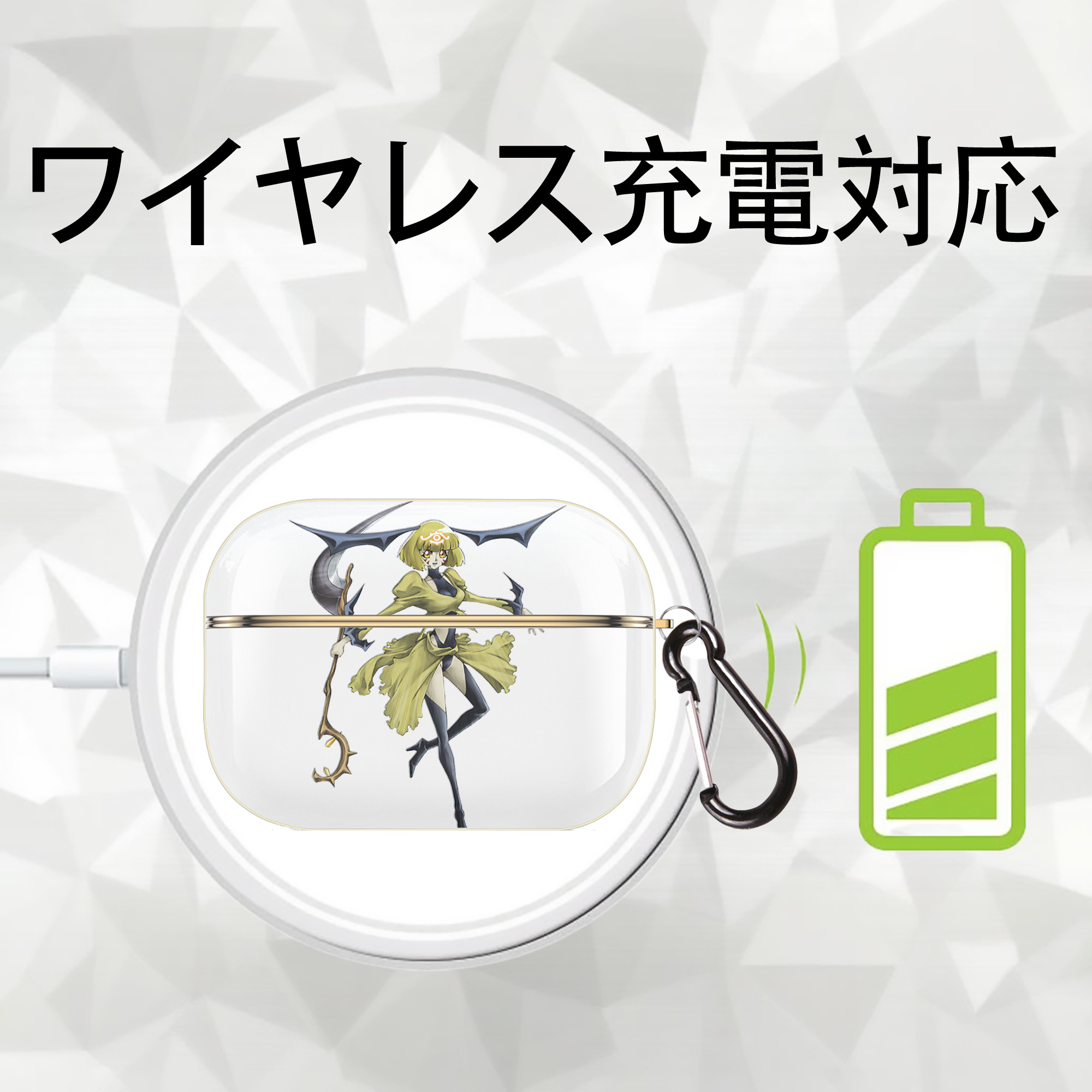 遊☆戯☆王 Yu-Gi-Oh! 【AirPods Pro用】ハードシェル保護ケース｜耐衝撃・防指紋・カラビナ付き商品仕様