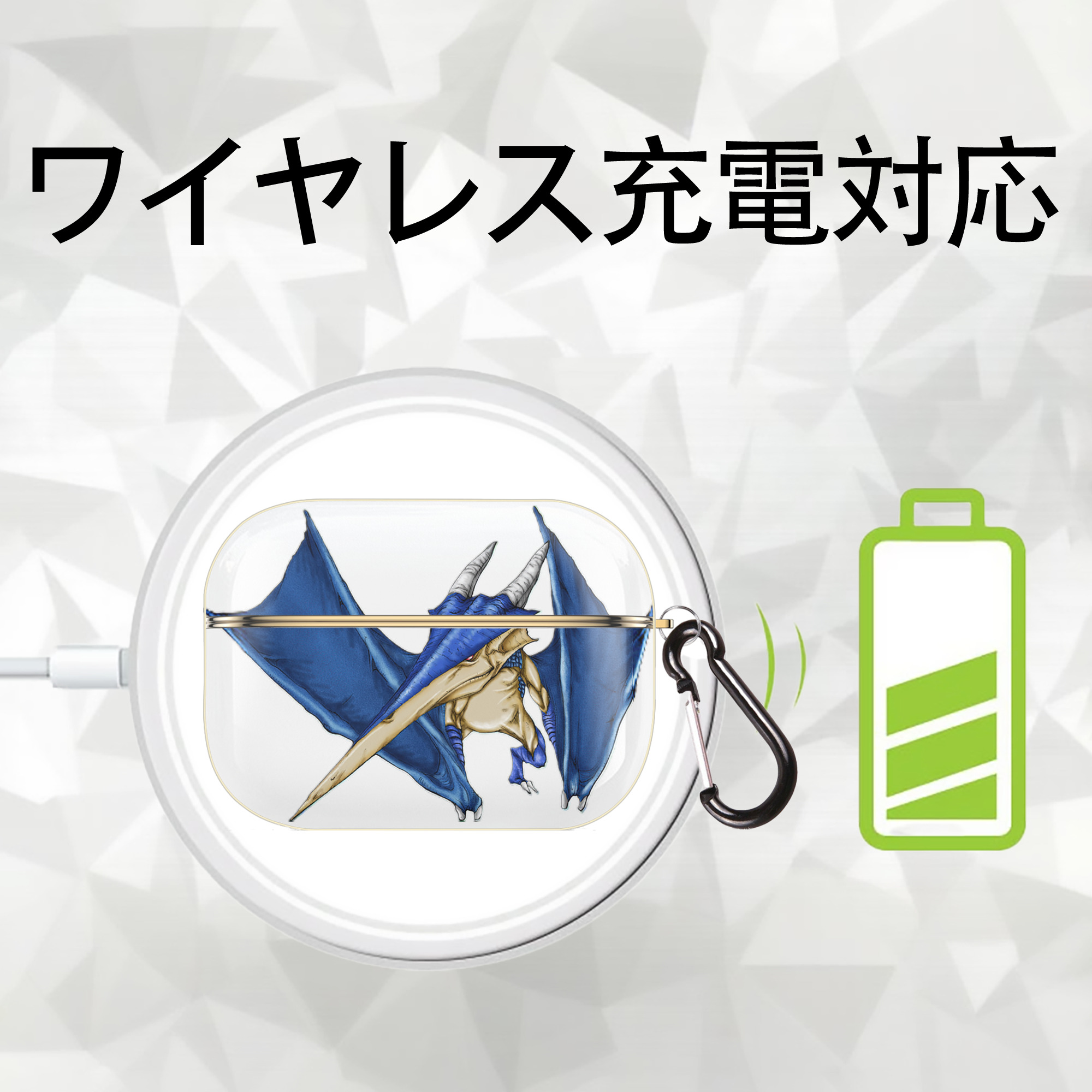 遊☆戯☆王 Yu-Gi-Oh! 【AirPods Pro用】ハードシェル保護ケース｜耐衝撃・防指紋・カラビナ付き商品仕様