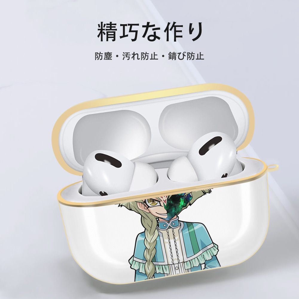 遊☆戯☆王 Yu-Gi-Oh! 【AirPods Pro用】ハードシェル保護ケース｜耐衝撃・防指紋・カラビナ付き商品仕様