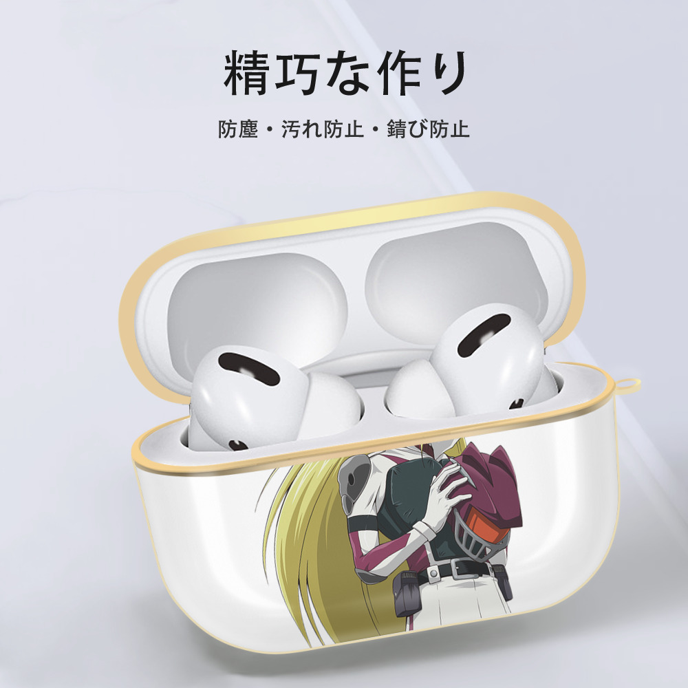 遊☆戯☆王 Yu-Gi-Oh! 【AirPods Pro用】ハードシェル保護ケース｜耐衝撃・防指紋・カラビナ付き商品仕様