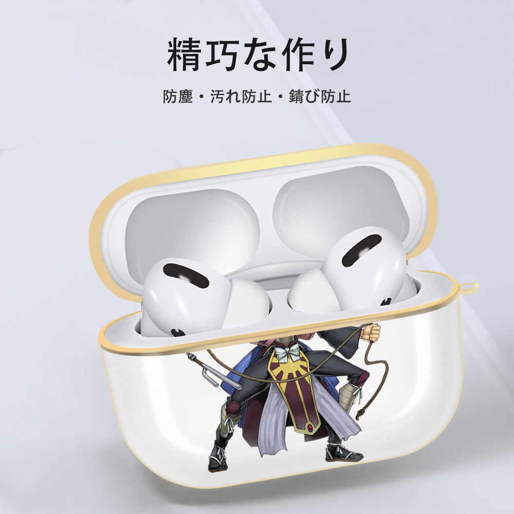 遊☆戯☆王 Yu-Gi-Oh! 【AirPods Pro用】ハードシェル保護ケース｜耐衝撃・防指紋・カラビナ付き商品仕様